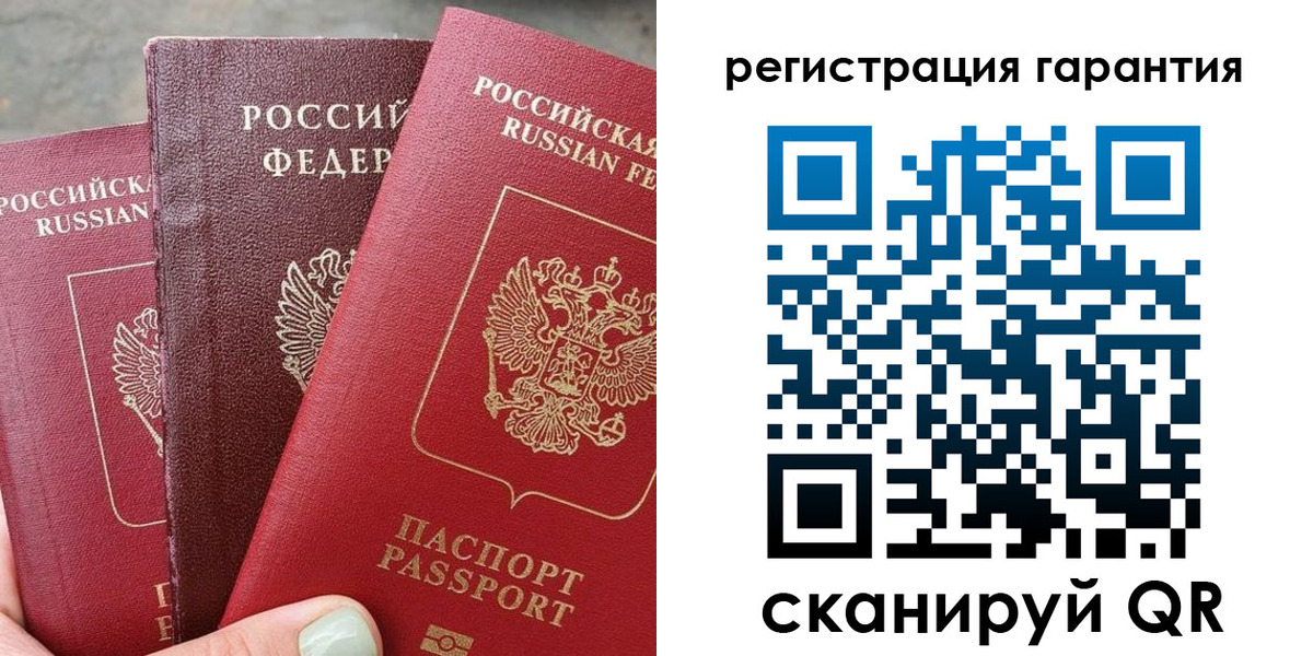 пропишу в квартире в Гатчине